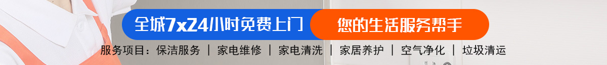 加拿大28-加拿大预测官网_pc2.8预测平台_加拿大28计划加拿大预测_官方数据！加拿大28-预测网|加拿大28策略分析阁|一站式加拿大28加拿大预测_官方数据！